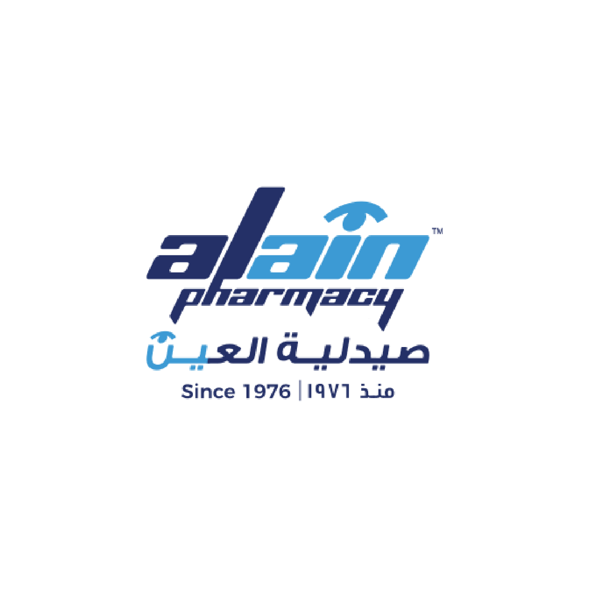 Logo of al_ain_pharmacy