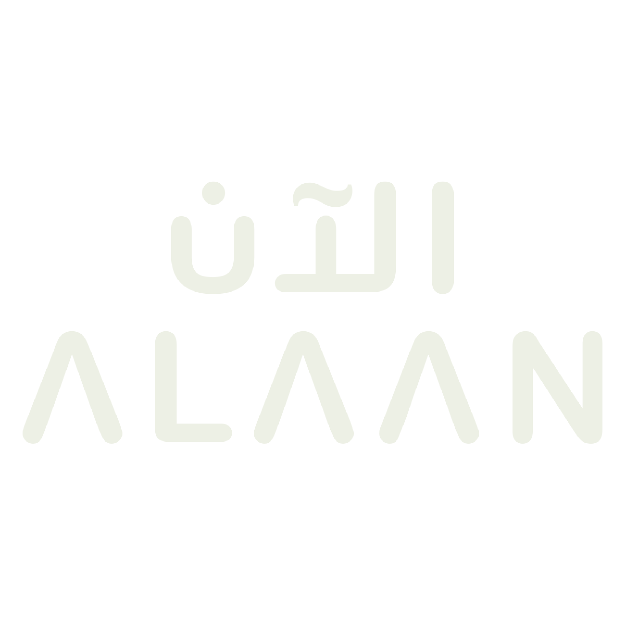 image_alt.alaan