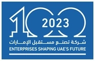 Future 100 logo